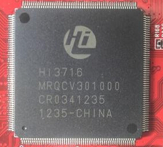 海思现货-HI3716M尽在买卖IC网